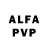 A-PVP кристаллы Vitaliy Lim