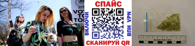 Бутират 1.4BDO  дарнет шоп  Железноводск 
