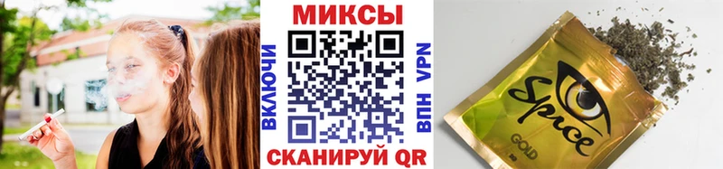 БУТИРАТ оксана Железноводск