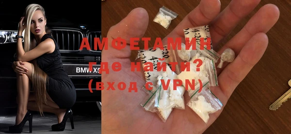 меф Лабытнанги
