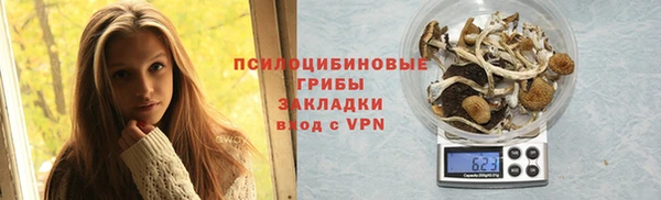 меф Лабытнанги