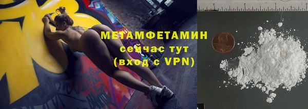 apvp Кукмор