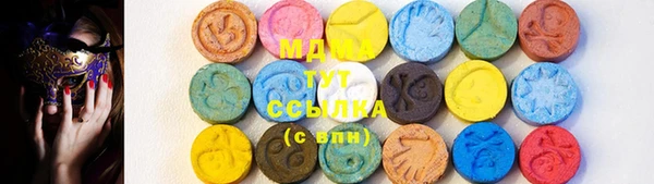 apvp Кукмор