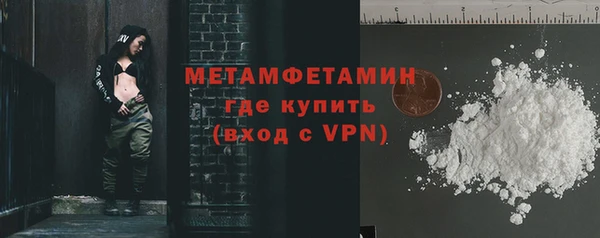 стафф Ладушкин