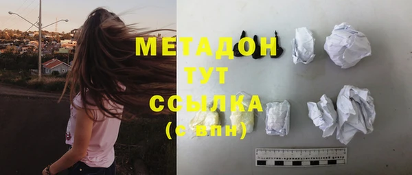apvp Кукмор