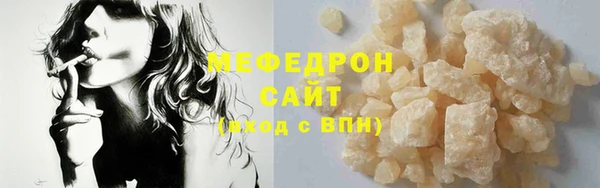 apvp Кукмор