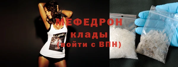 apvp Кукмор