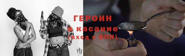 стафф Ладушкин