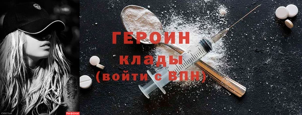 стафф Ладушкин