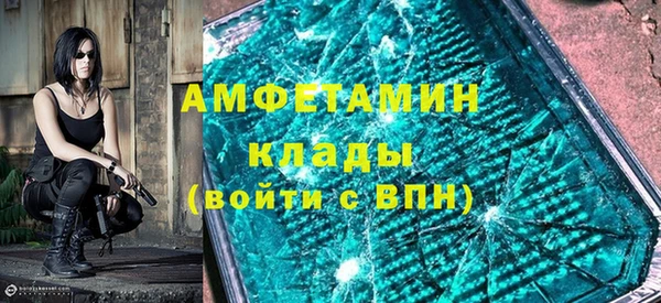 меф Лабытнанги