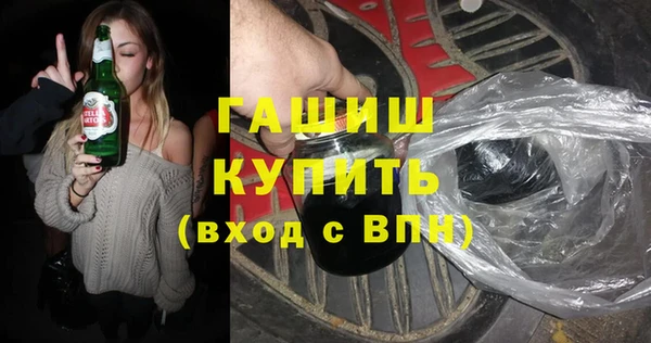 меф Лабытнанги