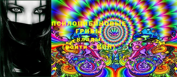 меф Лабытнанги