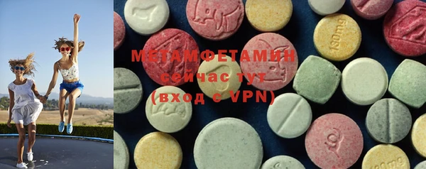 apvp Кукмор
