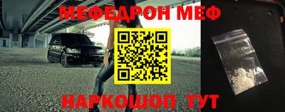 хмурый Бузулук