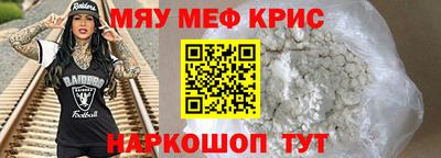 хмурый Бузулук