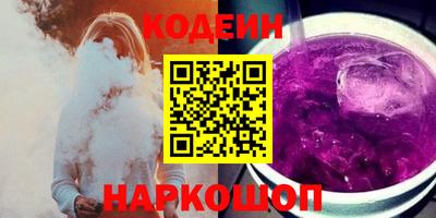 метадон Будённовск