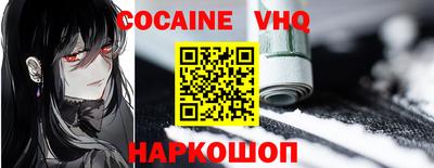 ПСИЛОЦИБИНОВЫЕ ГРИБЫ Гатчина