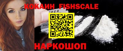 метадон Будённовск