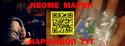 амфетамин Бугуруслан