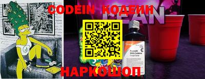 метадон Будённовск
