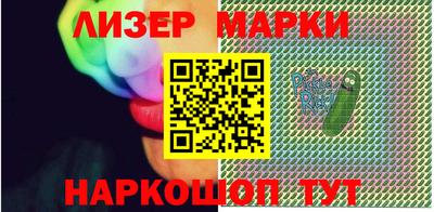 метадон Будённовск