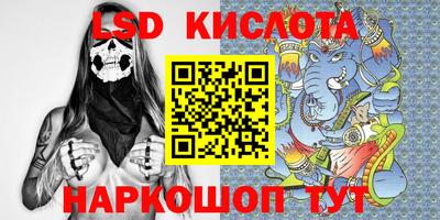 хмурый Бузулук