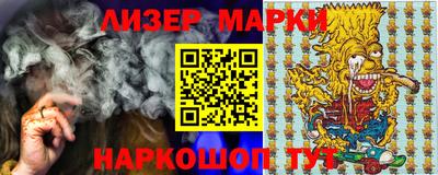 МДМА Бузулук