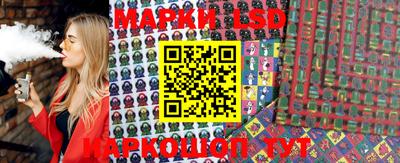 МДМА Бузулук