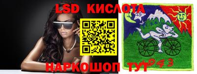 амфетамин Бугуруслан