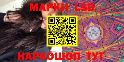 соль ск Бугуруслан