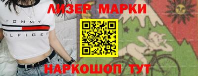 mix Будённовск