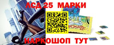 метадон Будённовск