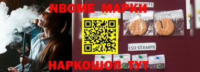 метадон Будённовск