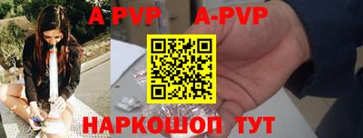 хмурый Бузулук