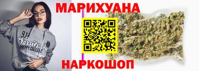 mix Будённовск