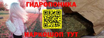 метадон Будённовск