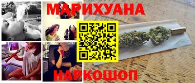 амфетамин Бугуруслан