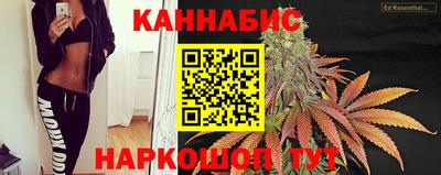 хмурый Бузулук