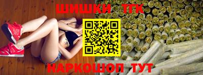 амфетамин Бугуруслан