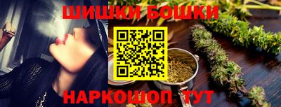 хмурый Бузулук