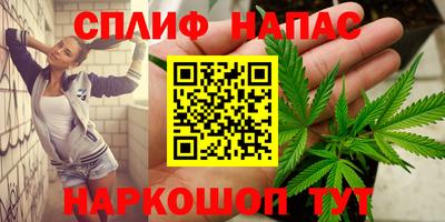хмурый Бузулук