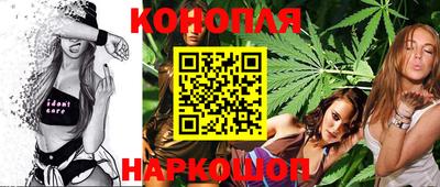 метадон Будённовск