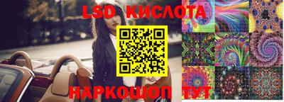 mix Будённовск