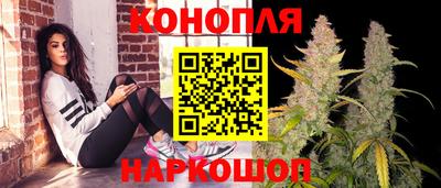 хмурый Бузулук