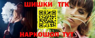 амфетамин Бугуруслан