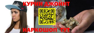 амфетамин Бугуруслан