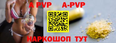 метадон Будённовск