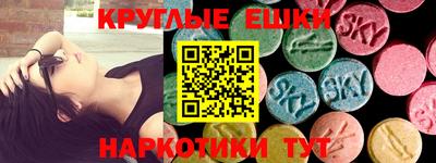 хмурый Бузулук
