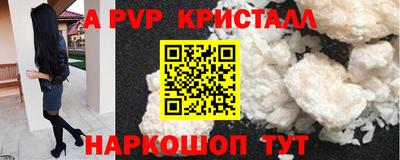метадон Будённовск