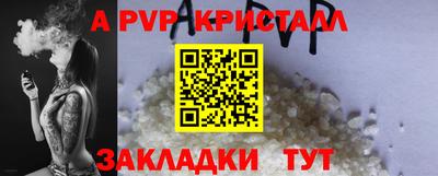 хмурый Бузулук